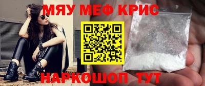 спиды Нарткала