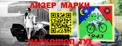 ALPHA-PVP Нальчик