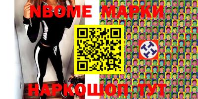 ALPHA-PVP Нальчик