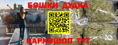 ALPHA-PVP Нальчик