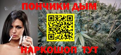 ALPHA-PVP Нальчик