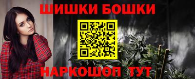 спиды Нарткала