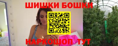 кокаин перу Наро-Фоминск