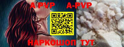 кокаин премиум Когалым