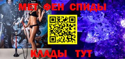 стаф Ковров