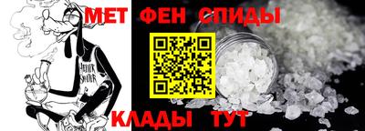 скорость mdpv Коломна