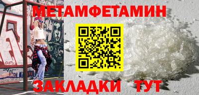 кокаин перу Наро-Фоминск