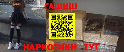 спиды Нарткала
