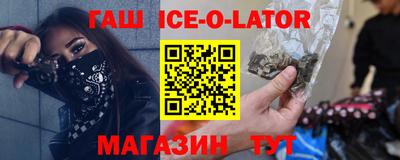 ALPHA-PVP Нальчик