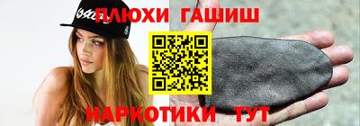 спиды Нарткала
