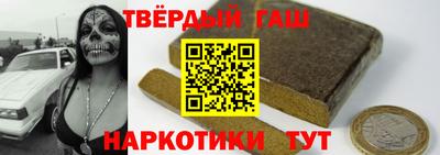 ALPHA-PVP Нальчик