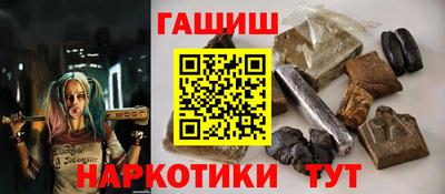 спиды Нарткала