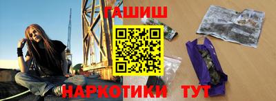 кокаин перу Наро-Фоминск