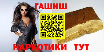 кокаин перу Наро-Фоминск