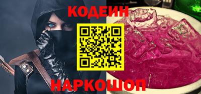 спиды Нарткала