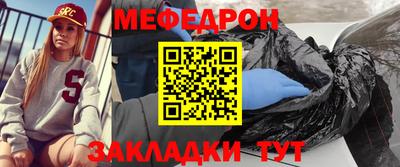 ALPHA-PVP Нальчик