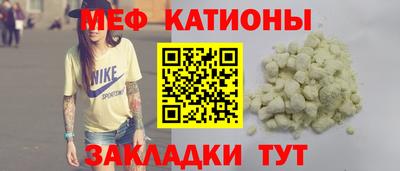 спиды Нарткала